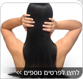 תוספות שיער אסייאתי