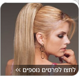 תוספות שיער קוקו בקליפס