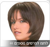 פאות נשים